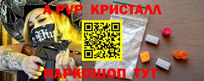 мефедрон мука Кингисепп