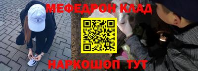каннабис Кимры