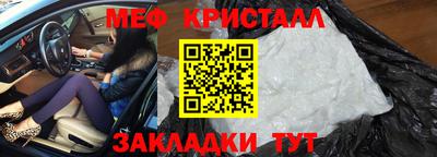 твердый Кинель