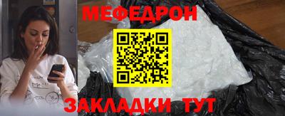 твердый Кинель