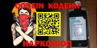твердый Кинель