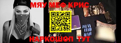 каннабис Кимры