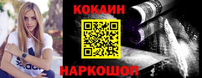 твердый Кинель