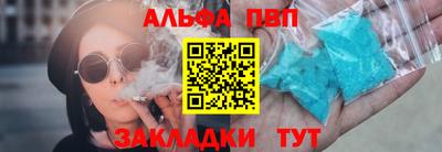 каннабис Кимры