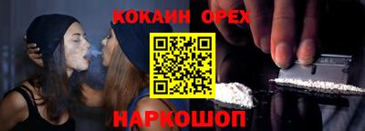каннабис Кимры