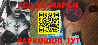 мефедрон мука Кингисепп