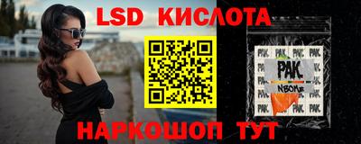 твердый Кинель
