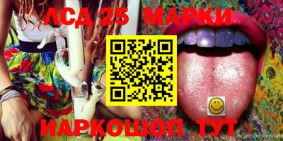 мефедрон мука Кингисепп