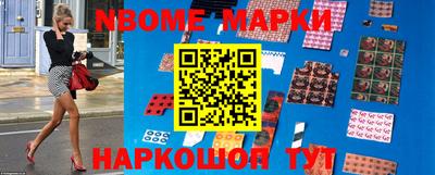 каннабис Кимры