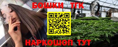 мефедрон мука Кингисепп