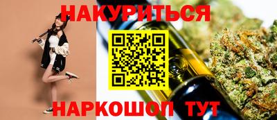 мефедрон мука Кингисепп