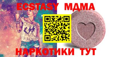 каннабис Кимры