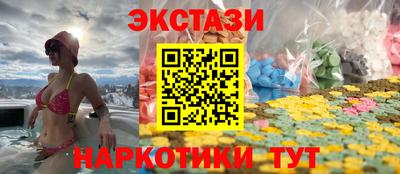 каннабис Кимры