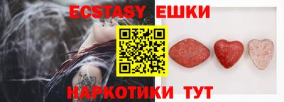 каннабис Кимры