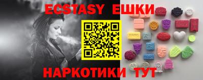 мефедрон мука Кингисепп