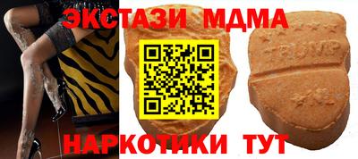 мефедрон мука Кингисепп