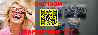 мефедрон мука Кингисепп