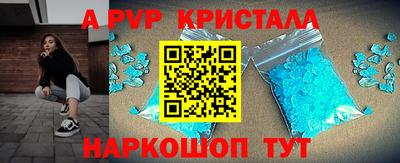 твердый Кинель