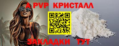 каннабис Кимры