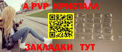 каннабис Кимры