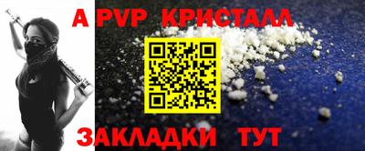 твердый Кинель