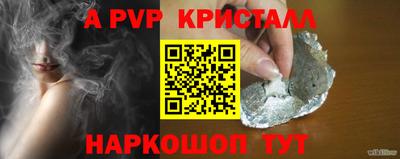 твердый Кинель