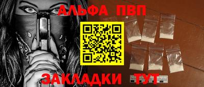 каннабис Кимры