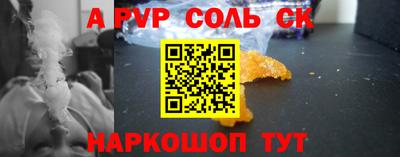 каннабис Кимры