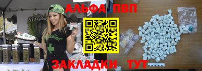каннабис Кимры