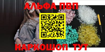 мефедрон мука Кингисепп