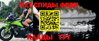 твердый Кинель