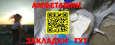 мефедрон мука Кингисепп