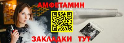 твердый Кинель