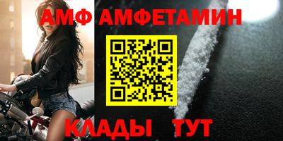 мефедрон мука Кингисепп