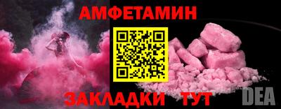 твердый Кинель
