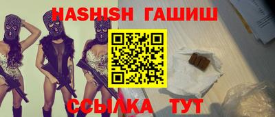каннабис Кимры