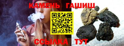 мефедрон мука Кингисепп