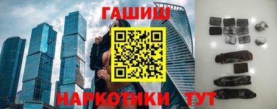 каннабис Кимры