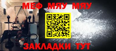 твердый Кинель
