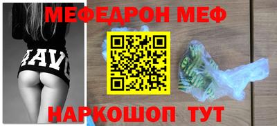каннабис Кимры