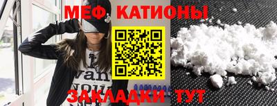 каннабис Кимры