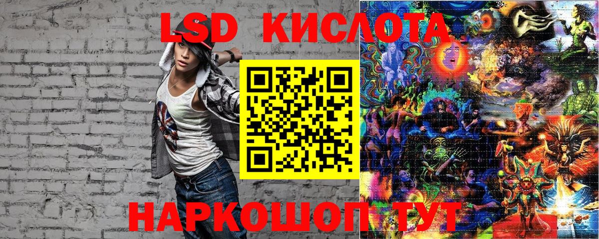 Наркотические марки  Марки NBOMe 1,5мг  Вход с VPN  купить наркотики цена  Усолье-Сибирское 